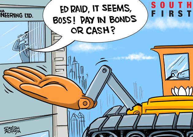 cartoon