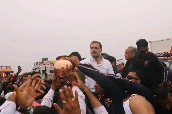 Rahul