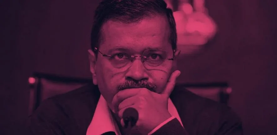 Kejri