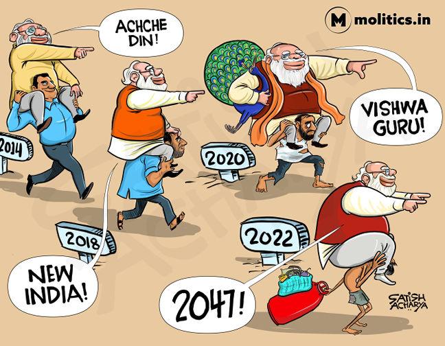 Modi
