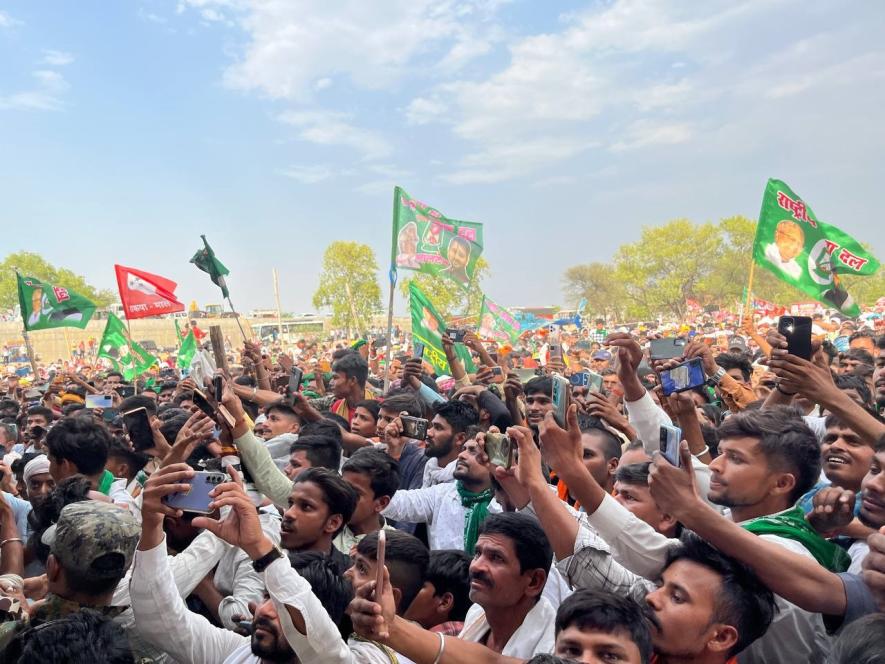bihar rally