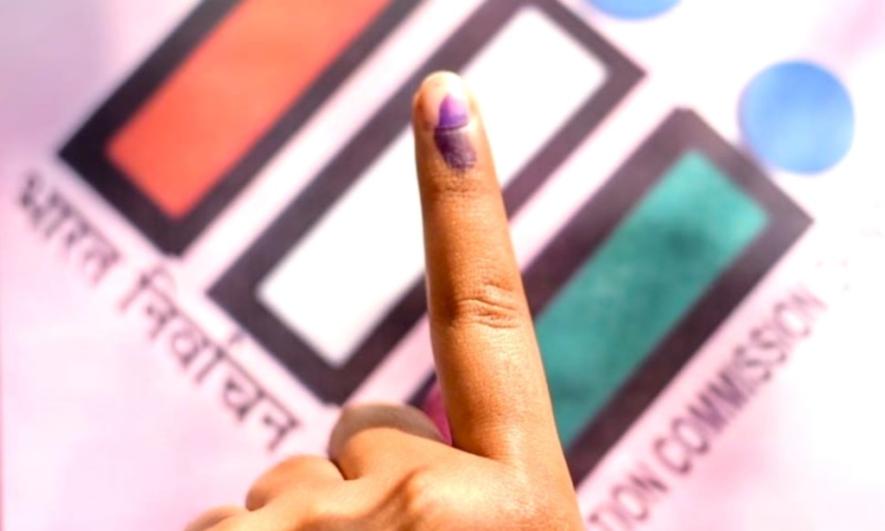 election commission