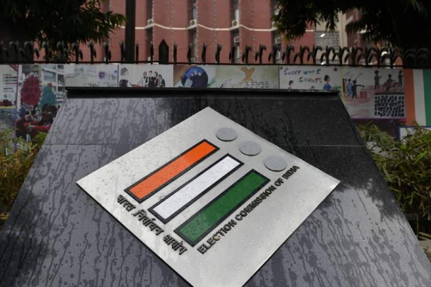 election commission