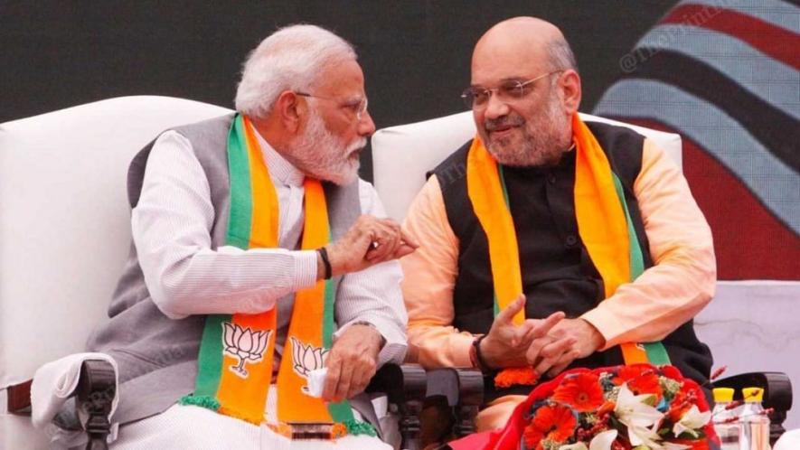Bjp