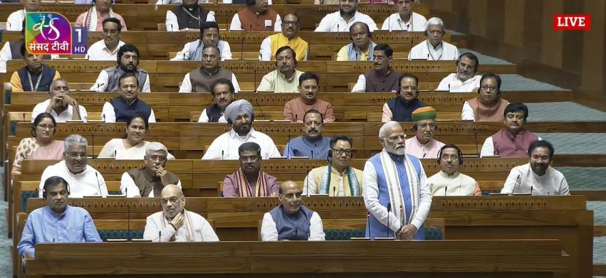 Lok Sabha