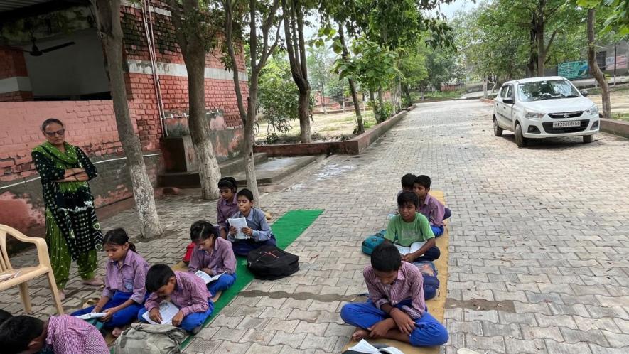 haryana school
