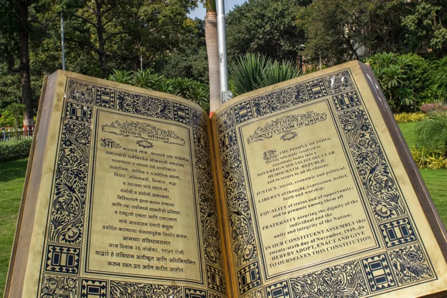 constitution of india
