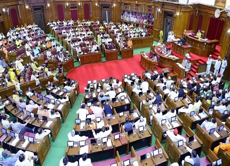 UP Assembly