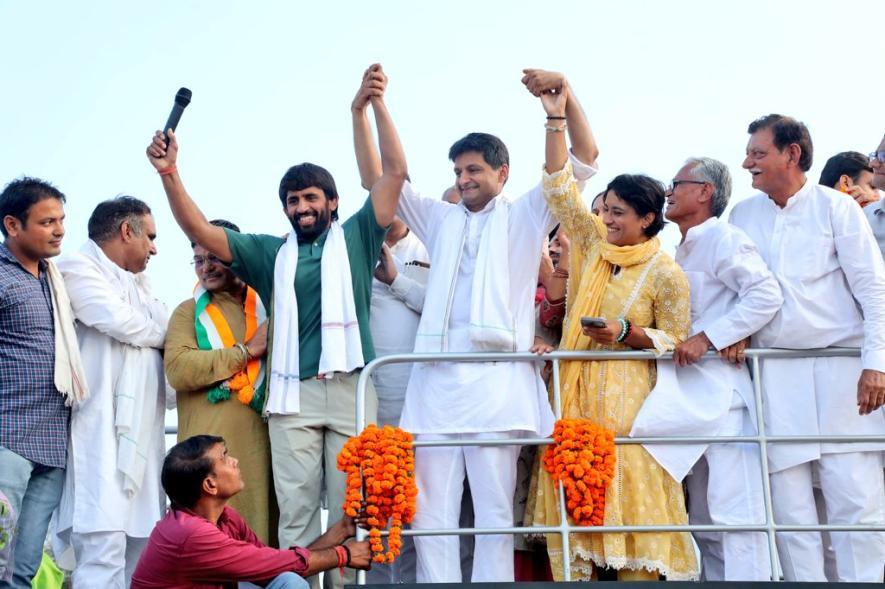 haryana polls congress