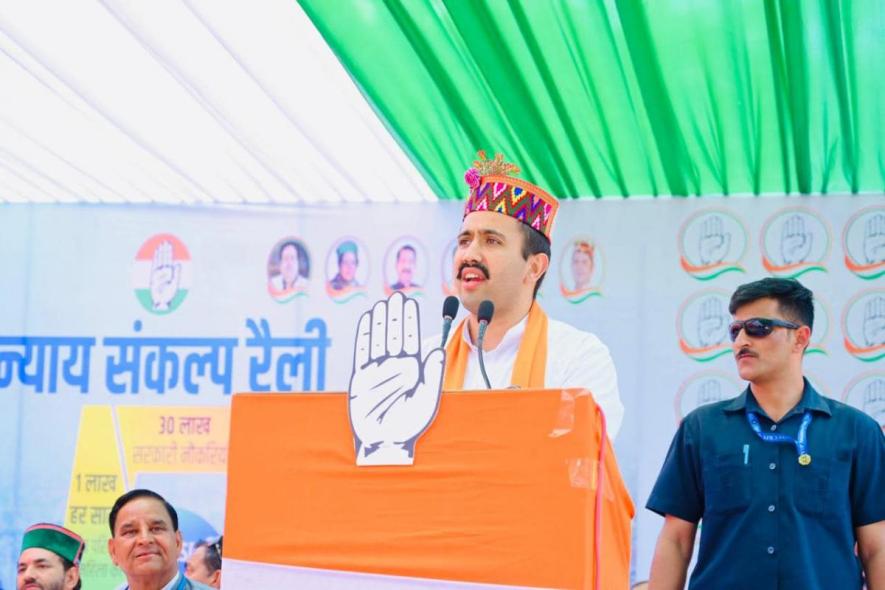 congress