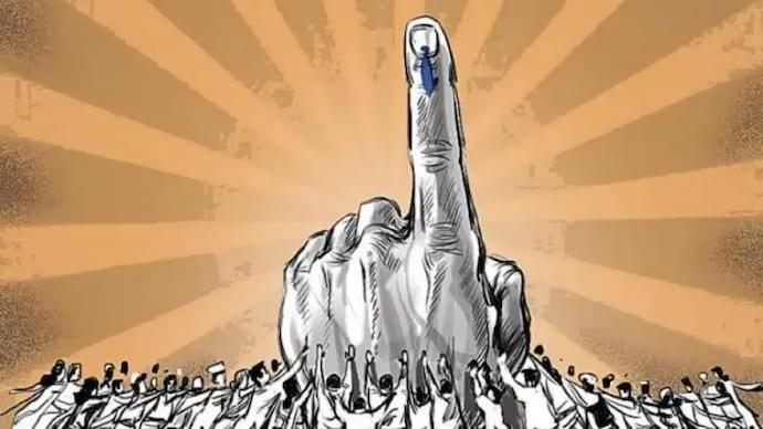 Election