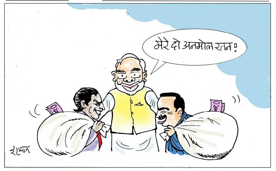 cartoon