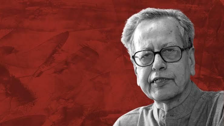 Amiya Kumar Bagchi economist