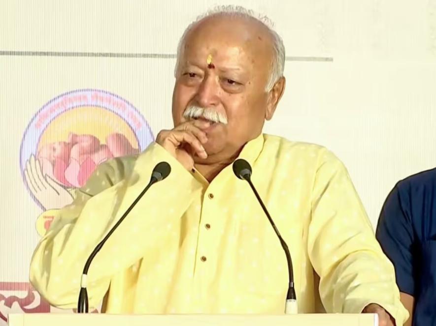 mohan