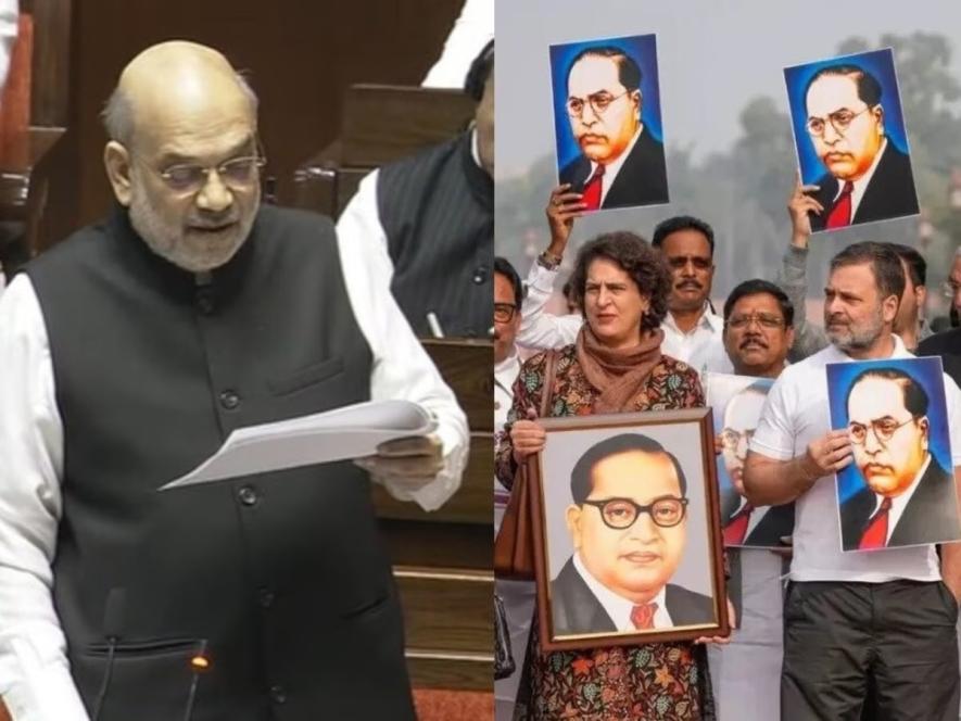 amit shah