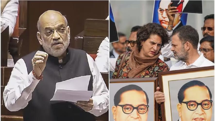 bjp and congress