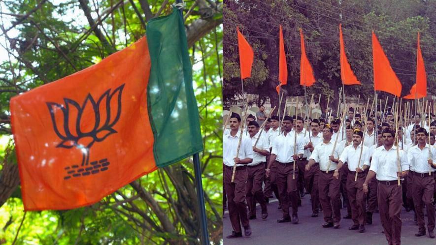 bjp and RSS