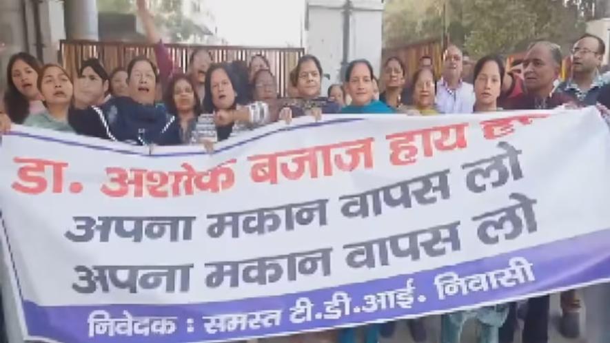 Moradabad