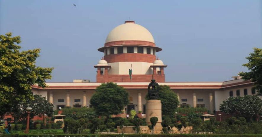 supreme court