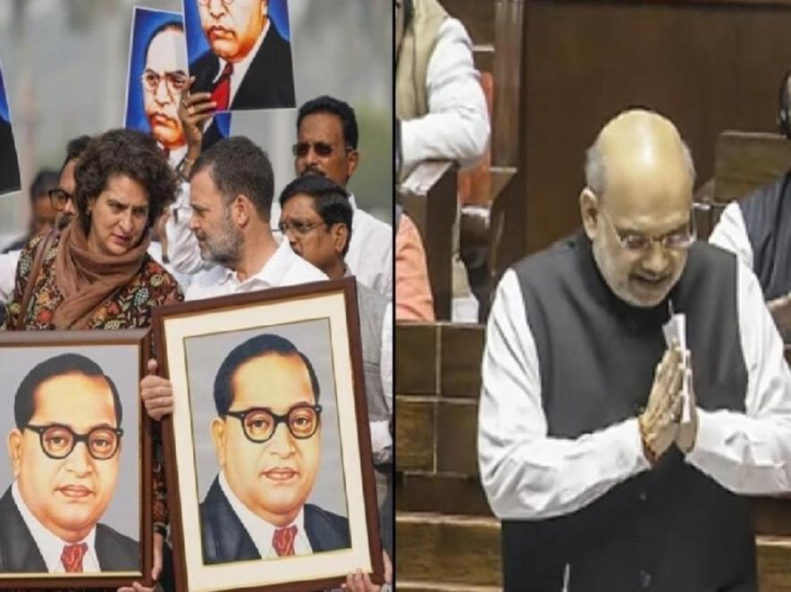 Amit Shah