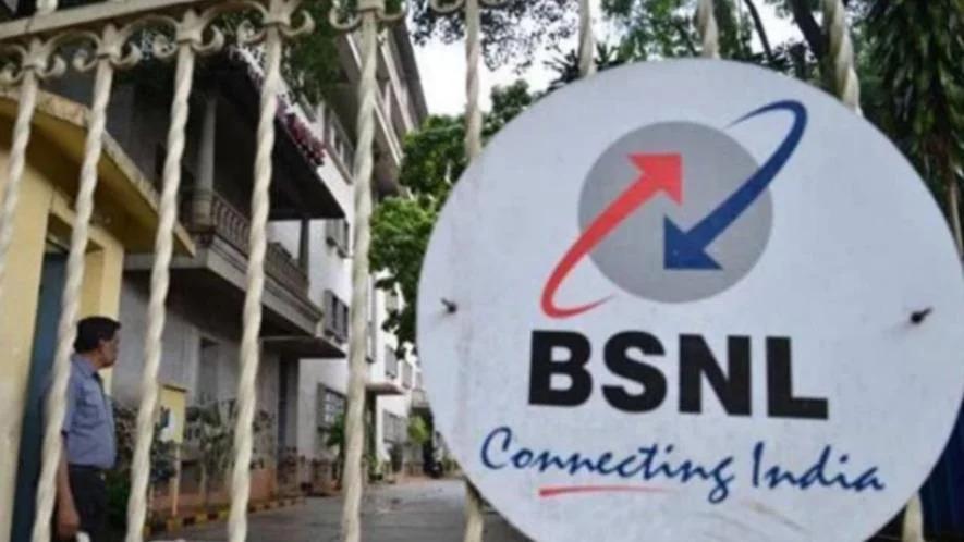 BSNL