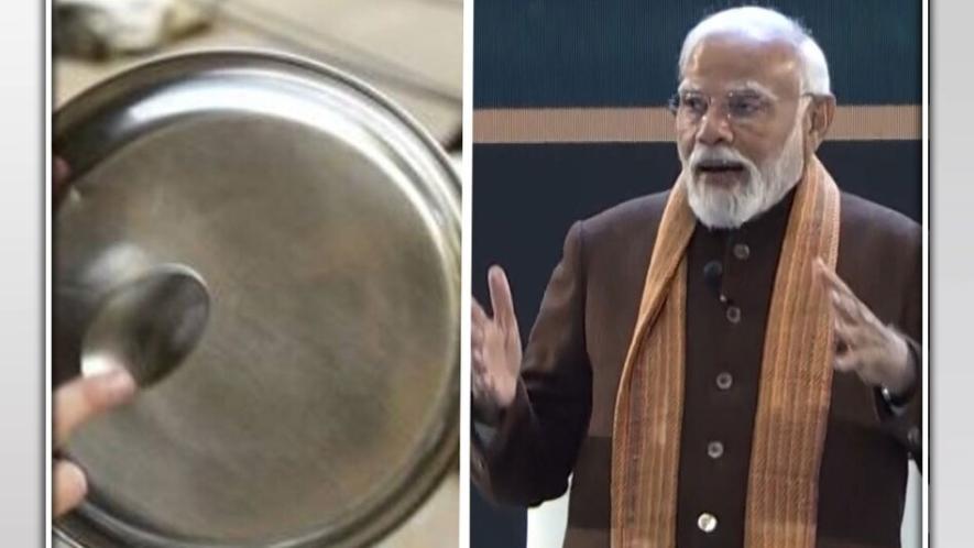 Modi