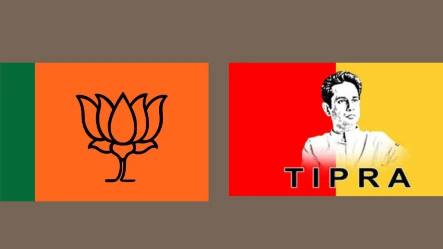 tripura