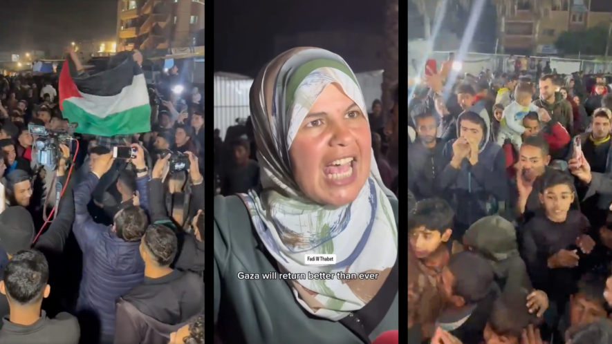 gaza