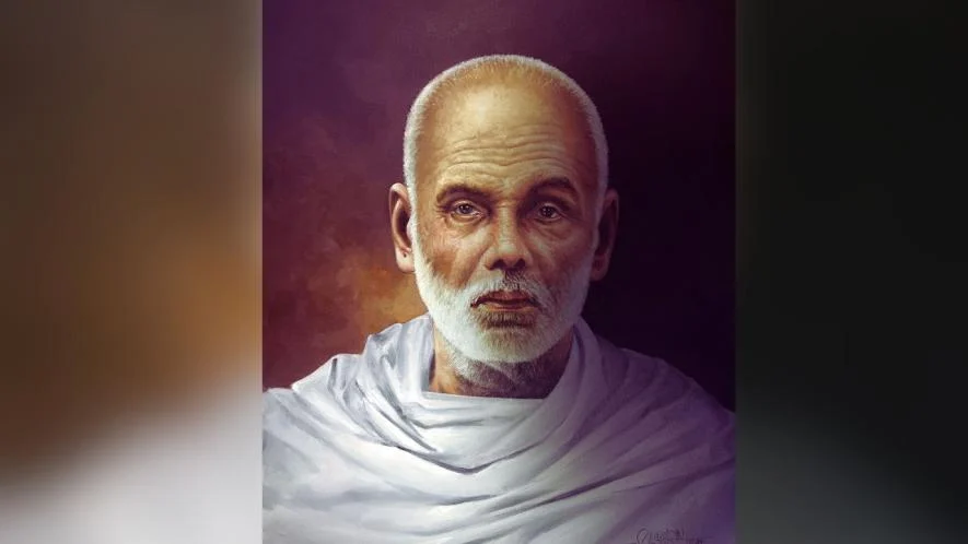 Narayana Guru