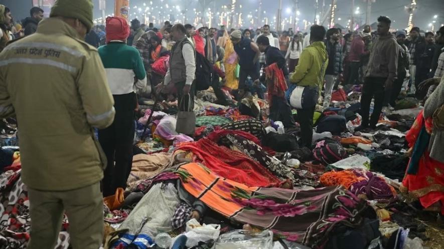 Kumbh