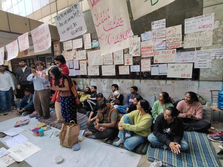 JAMIA PROTEST