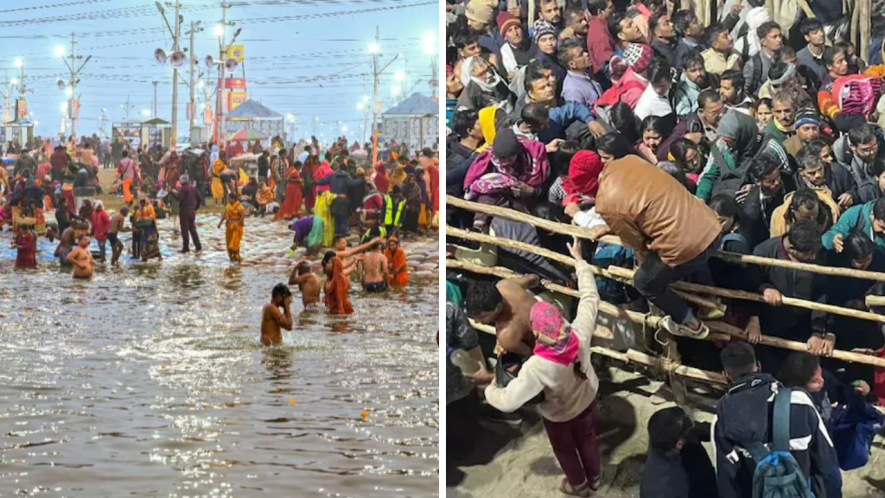 kumbh