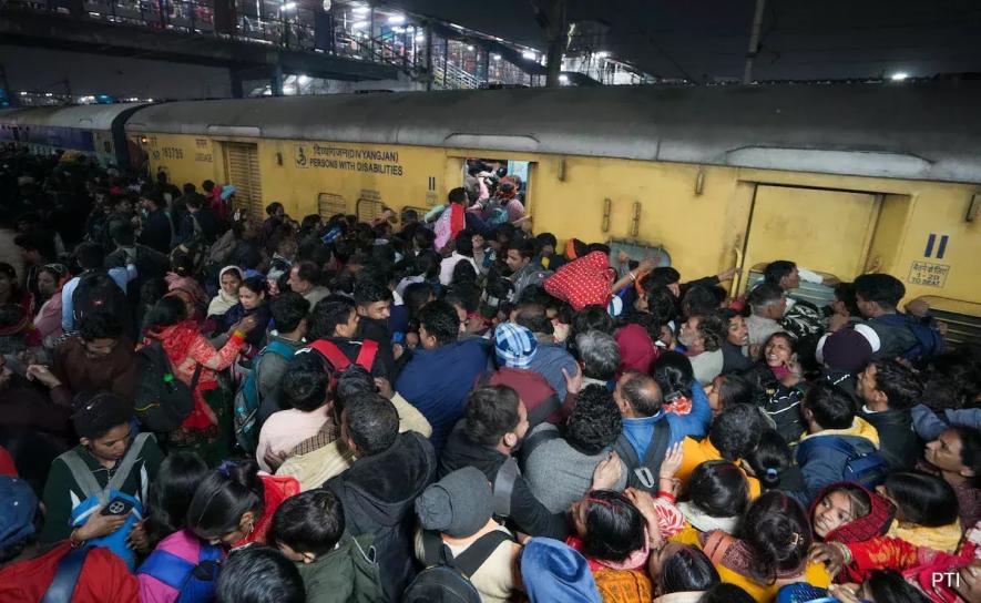 railway station stampede