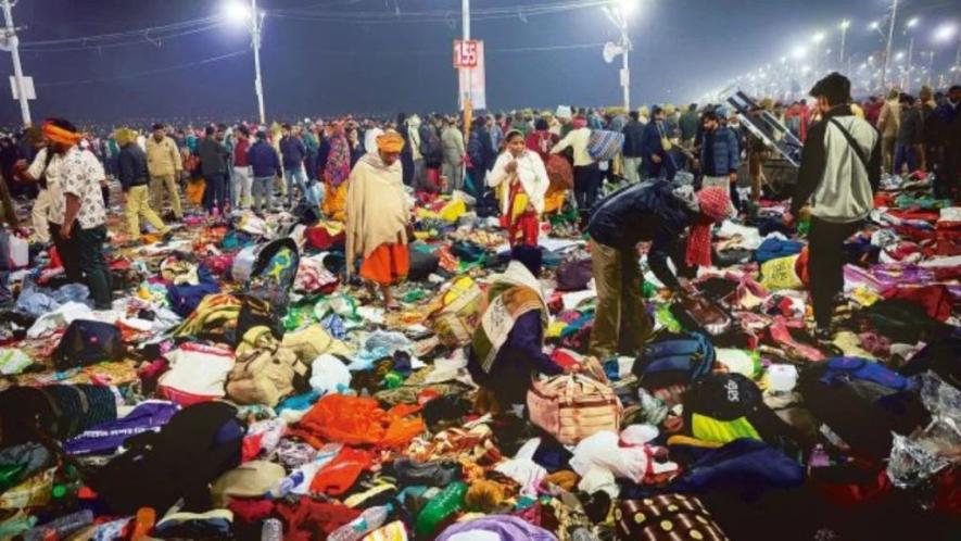 Maha Kumbh stampede