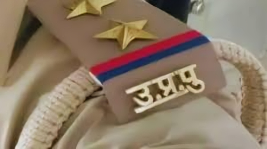 police