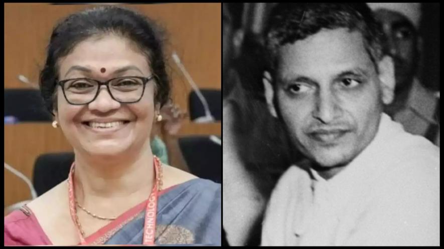 Godse