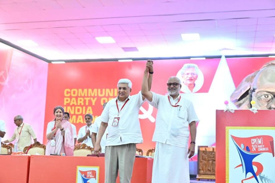 CPI-M