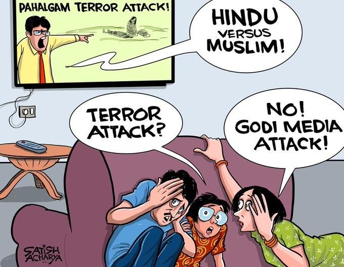 GODI MEDIA