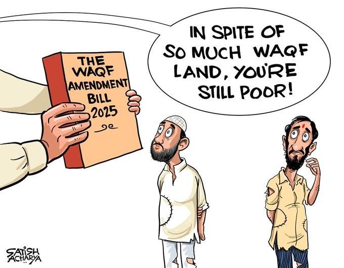 waqf