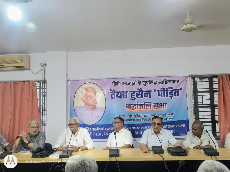 Tayyab Hussain Tribute