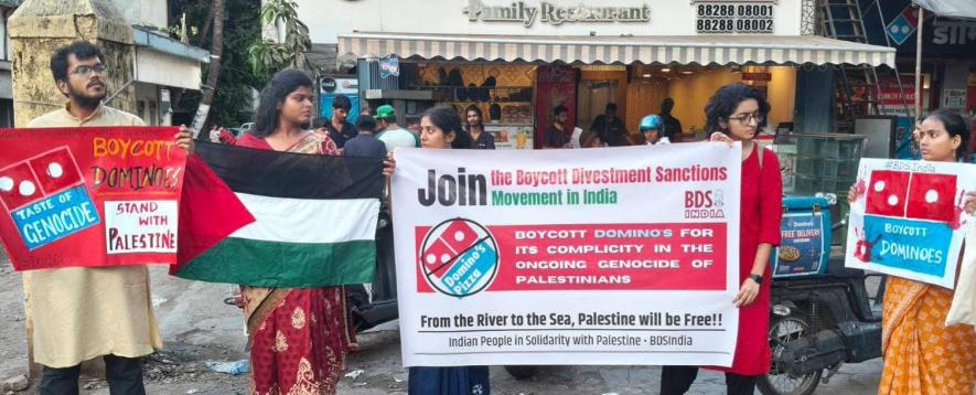Indian People in Solidarity with Palestine