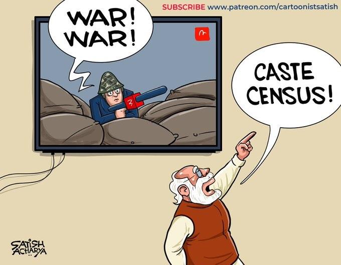 War Mongering