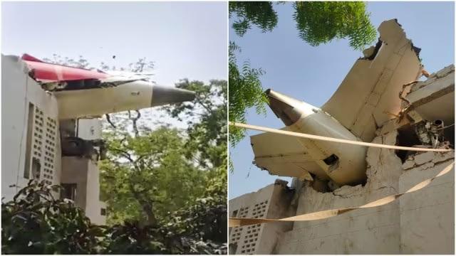 Plane crash