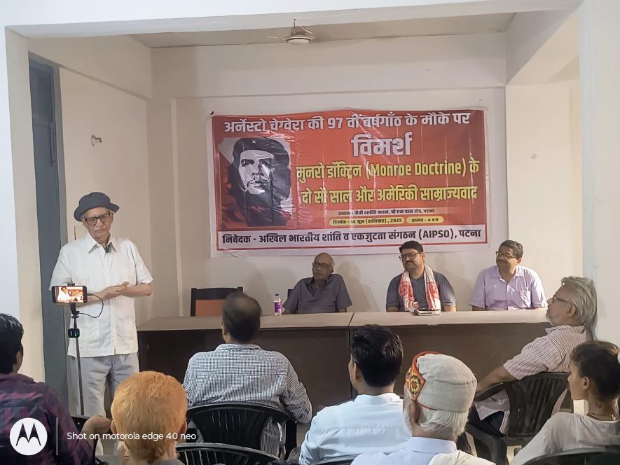 che guevara anniversary