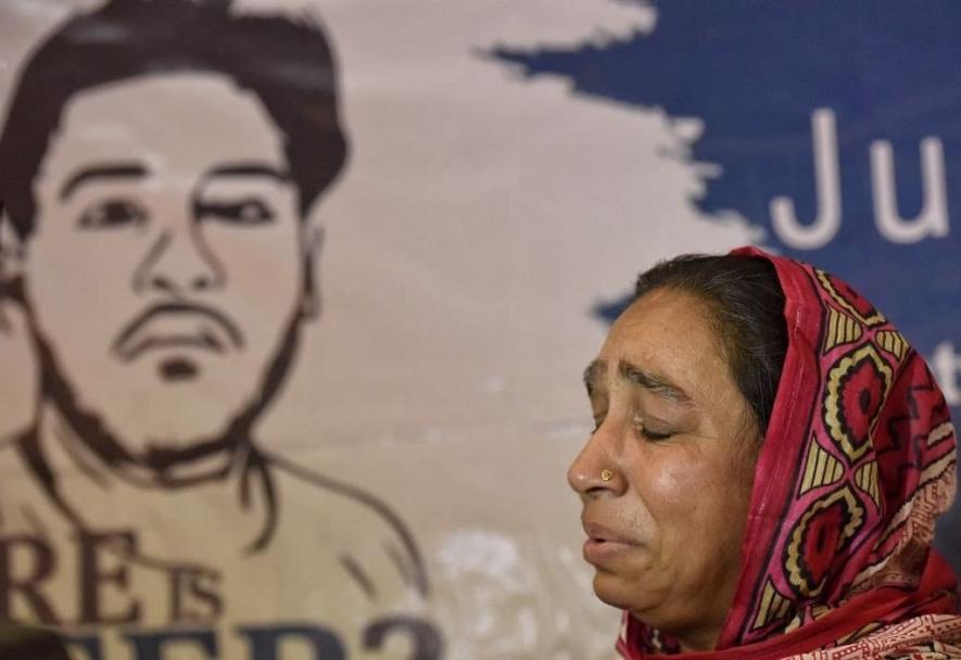 NAJEEB and his MOTHER