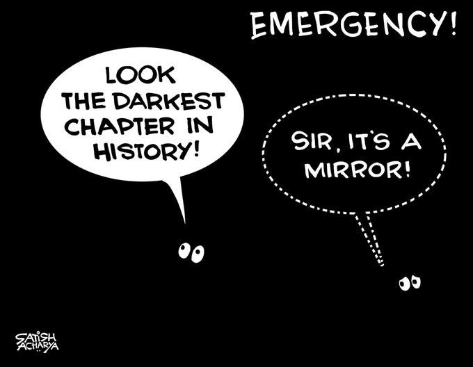 emergency