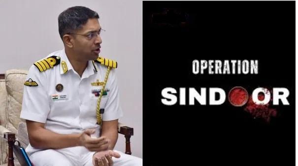 op sindoor