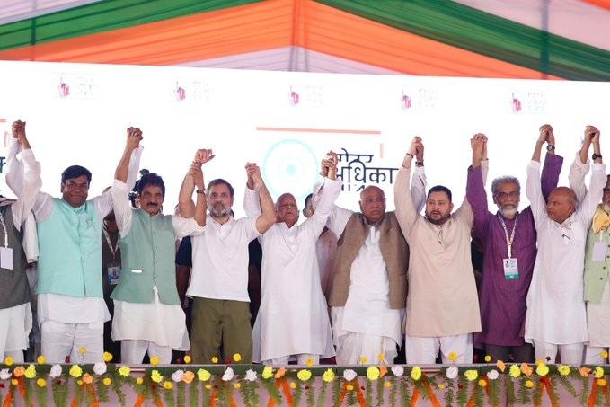 BIHAR VOTER ADHIKAR YATRA