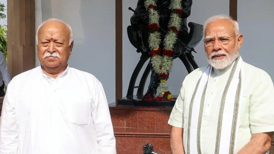 MODI BHAGWAT