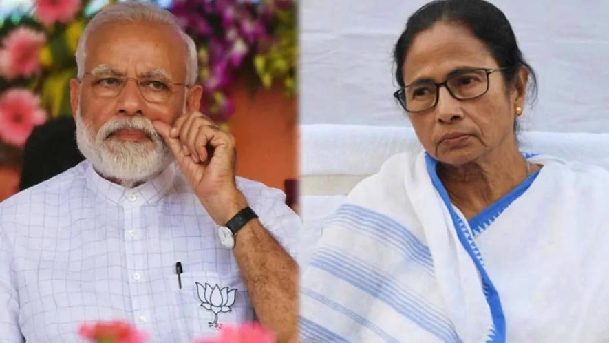 MODI MAMTA